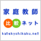 大阪府のオススメの家庭教師検索サイト