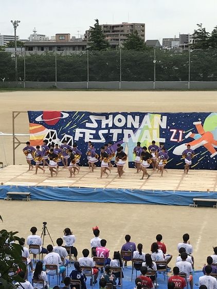 湘南高校 神奈川県 の情報 偏差値 口コミなど みんなの高校情報