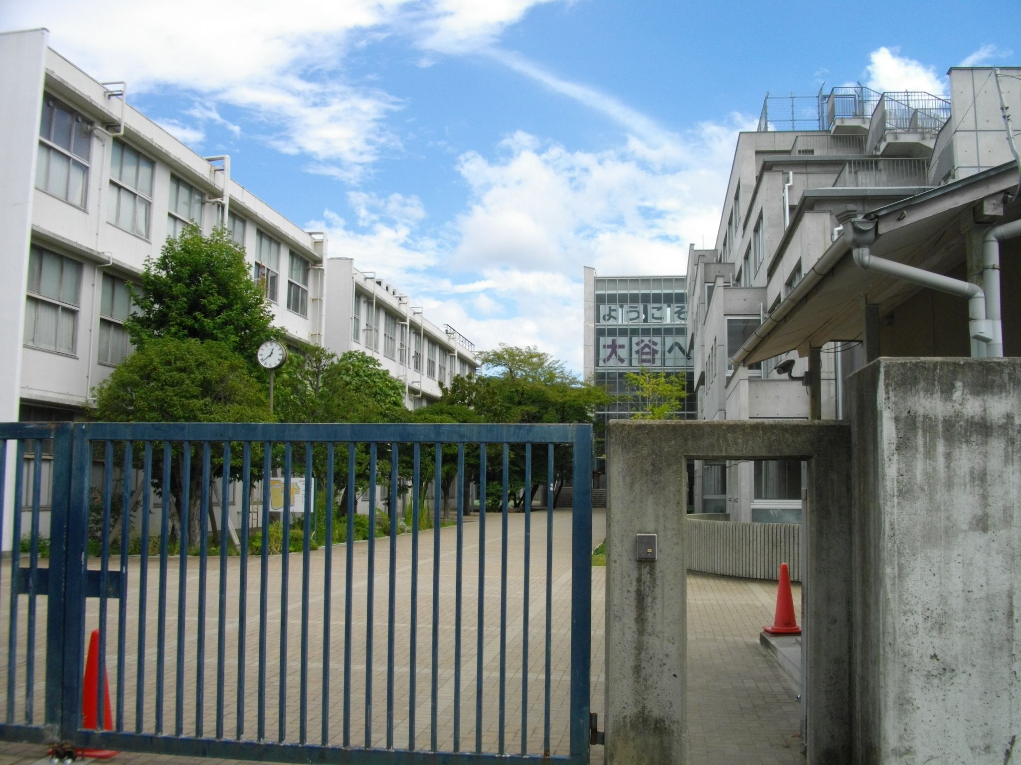 大谷中学 京都市東山区 偏差値 学校教育情報 みんなの中学校情報