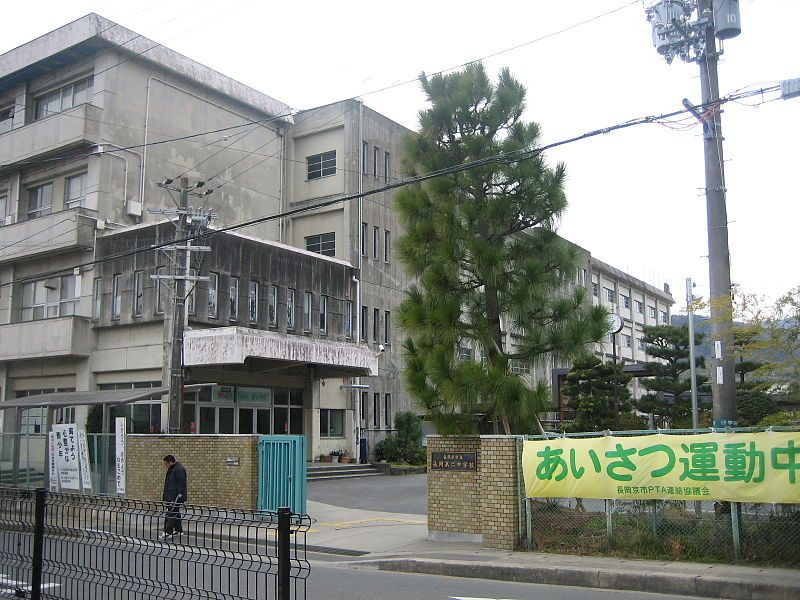 長岡第二中学 長岡京市 口コミ 学校教育情報 みんなの中学校情報