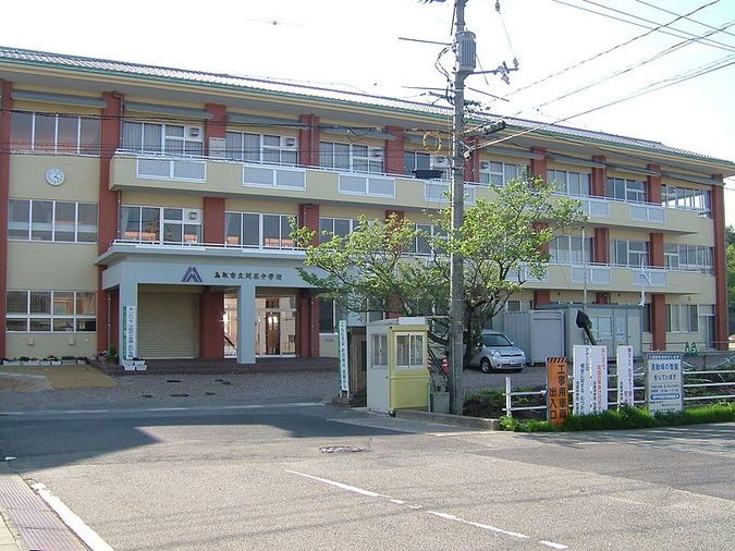 河原中学 鳥取市 口コミ 学校教育情報 みんなの中学校情報