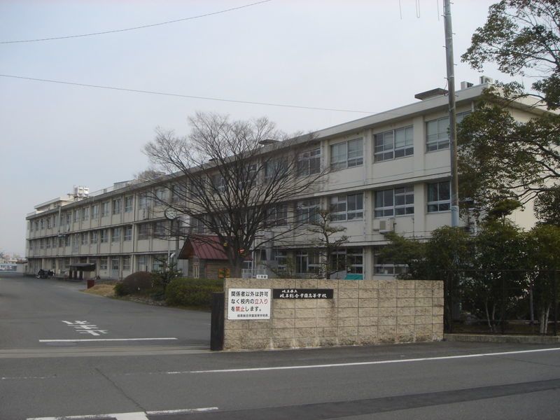 岐阜総合学園高校 岐阜県 の情報 偏差値 口コミなど みんなの高校情報