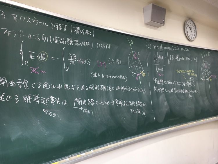 香川高等専門学校高松キャンパス 香川県 の情報 偏差値 口コミなど みんなの高校情報