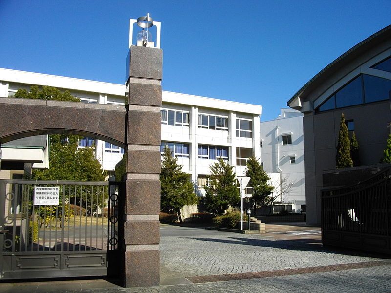 田園調布学園大学の情報満載 偏差値 口コミなど みんなの大学情報