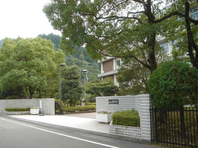 岐阜薬科大学の情報満載 偏差値 口コミなど みんなの大学情報