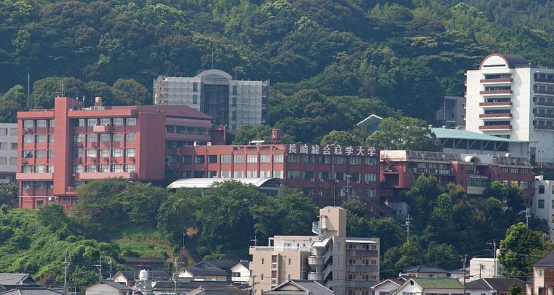 長崎総合科学大学の偏差値 21年度最新版 みんなの大学情報