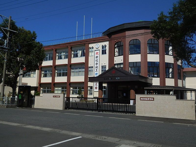 尚志館高等学校出身の有名人 みんなの高校情報