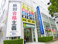 宮崎ビジネス公務員専門学校の口コミ みんなの専門学校情報