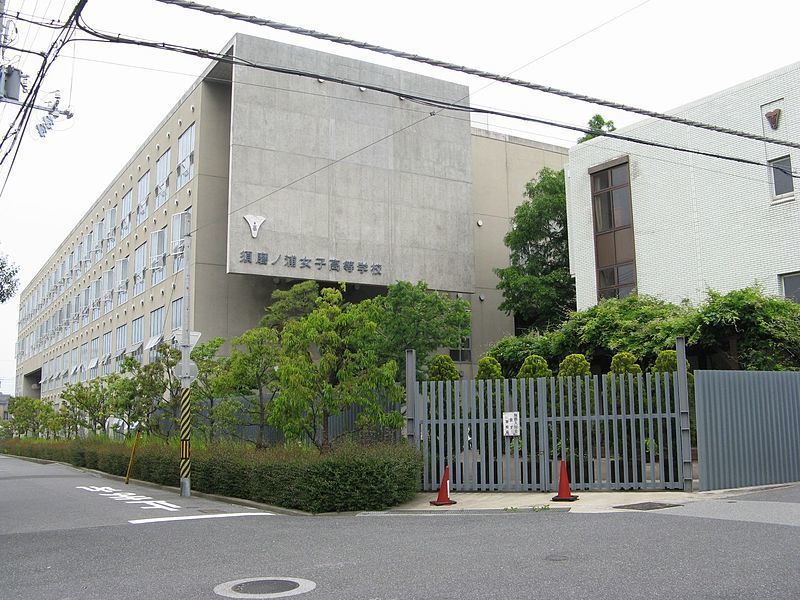 兵庫大学附属須磨ノ浦高校（兵庫県）の情報（偏差値・口コミなど） | みんなの高校情報