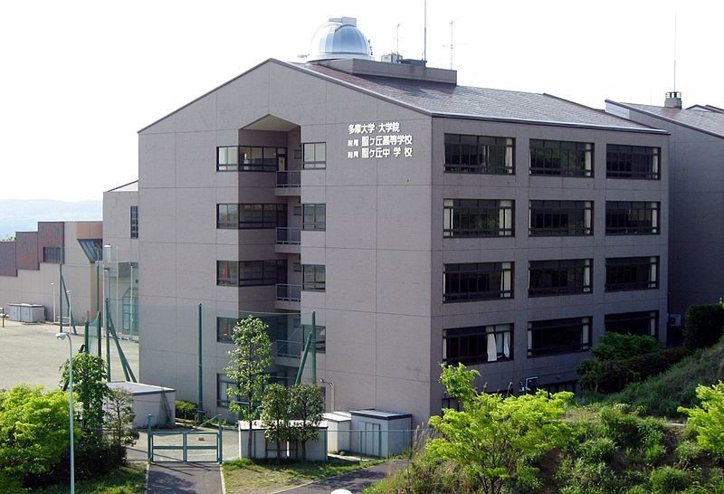 多摩大学附属聖ヶ丘高校 東京都 の情報 偏差値 口コミなど みんなの高校情報