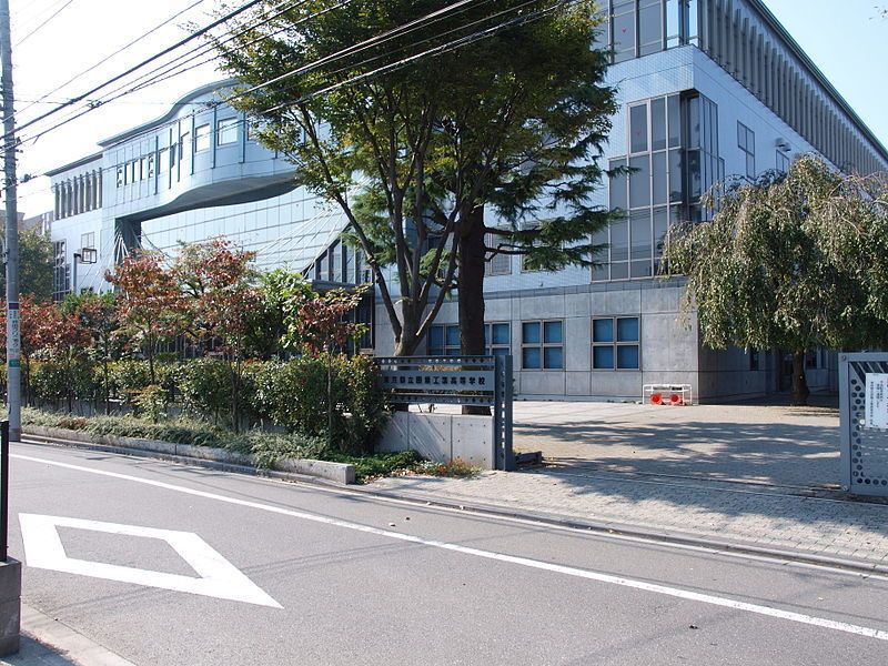 田無工業高校 東京都 の偏差値 21年度最新版 みんなの高校情報