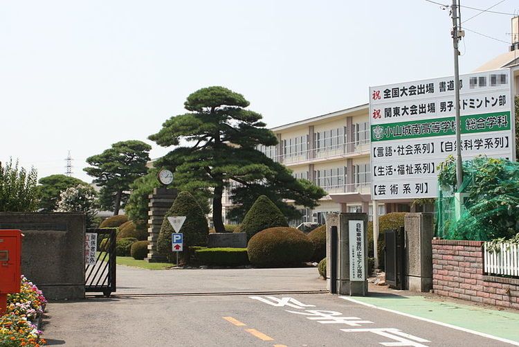 栃木県立衛生福祉大学校 偏差値