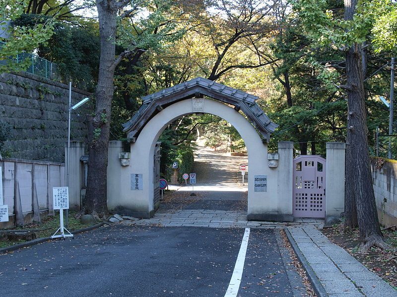 聖心女子学院初等科（東京都港区）の情報（口コミなど） | みんなの小学校情報