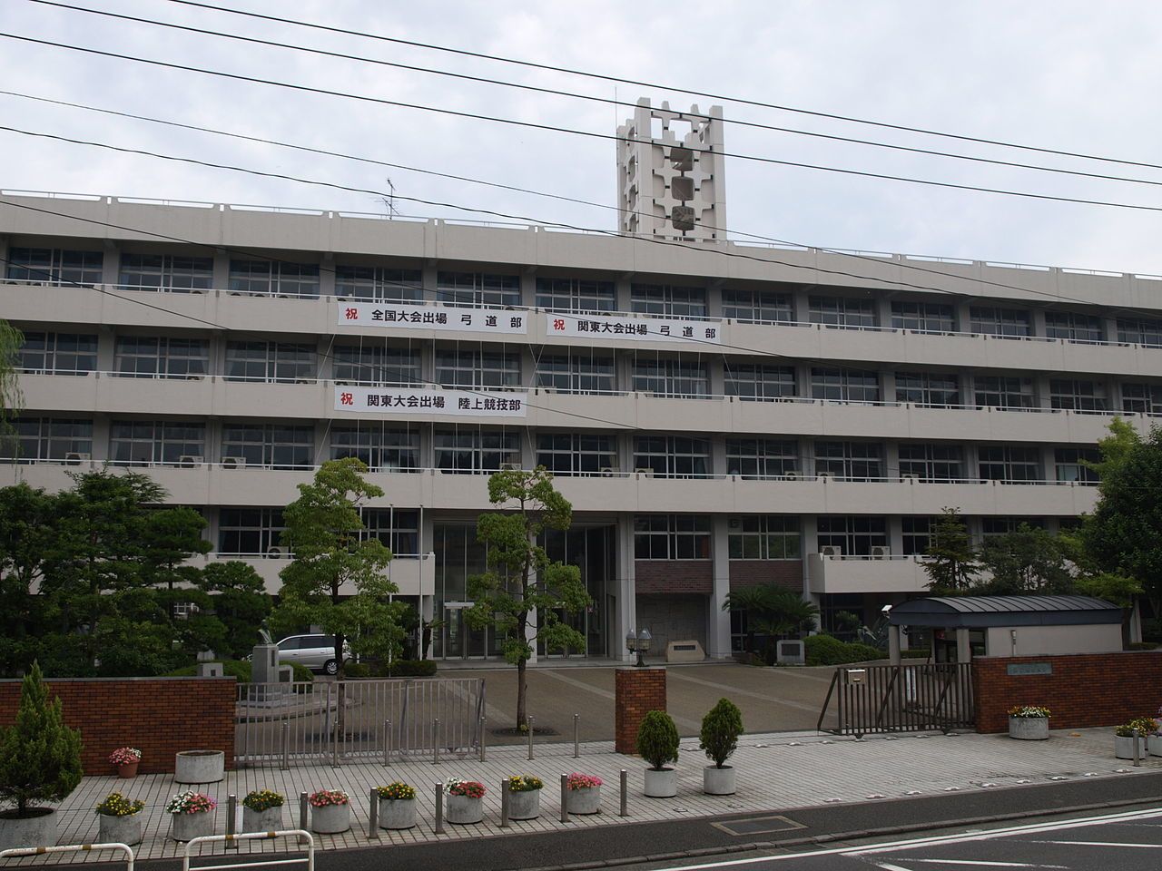 鎌倉女子大学初等部 神奈川県鎌倉市 の情報 口コミなど みんなの小学校情報