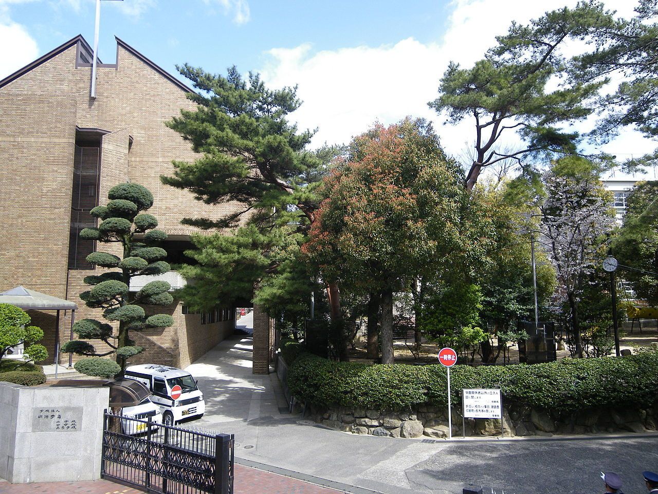 明治学園小学校 福岡県北九州市戸畑区 の口コミ みんなの小学校情報