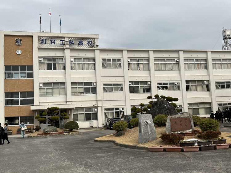 刈谷工業高校 愛知県 の情報 偏差値 口コミなど みんなの高校情報